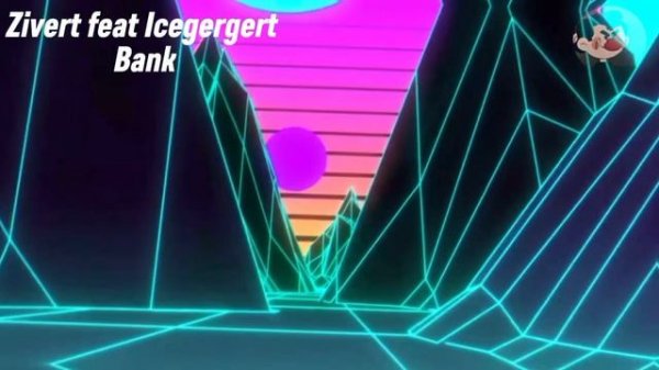 Zivert feat Icegergert-Банк
