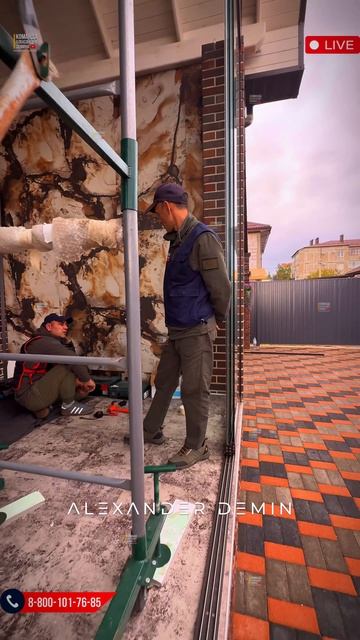 Панорамное остекление на террасе смотреть онлайн