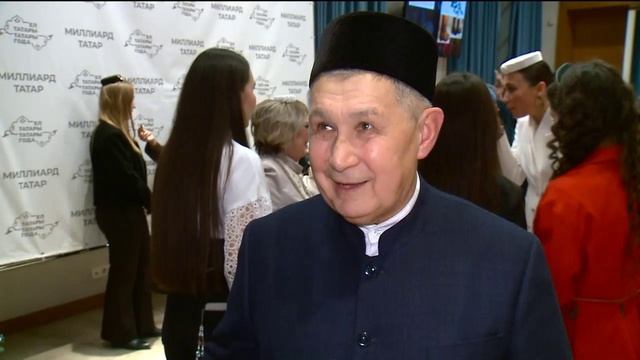 Татарстан хәбәрләре 04/12/2025 смотреть онлайн