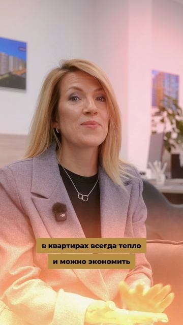 Дом — это не просто стены, а ощущение уюта. смотреть онлайн