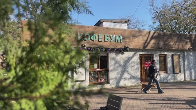 Практическая работа №7 "WALLDO" Артемьева смотреть онлайн