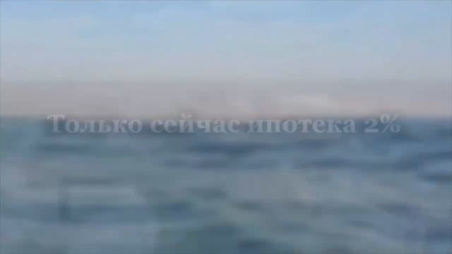 Недвижимость Мариуполя - покупка квартиры от застройщика смотреть онлайн