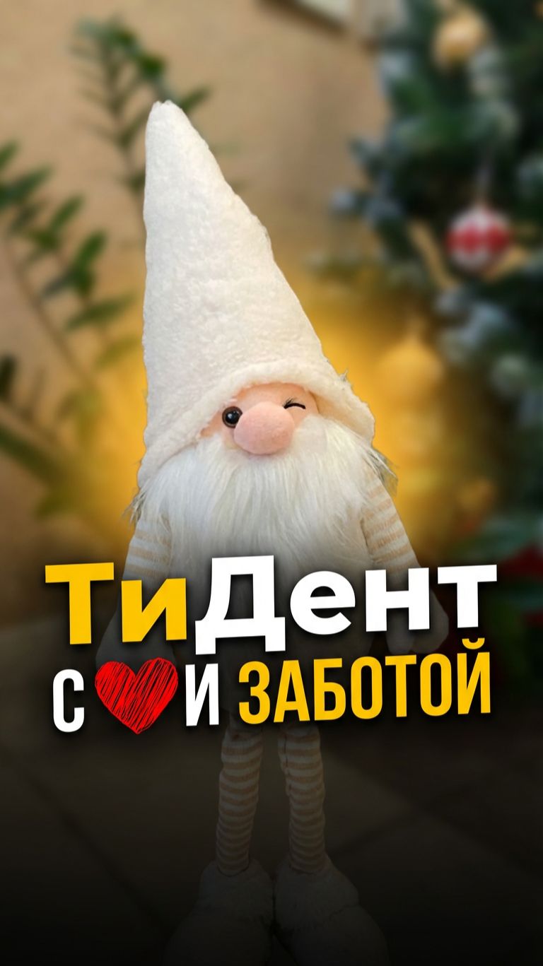 Хороший мальчик смотреть онлайн