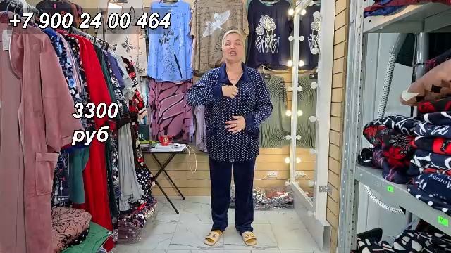 Настройка, болталка и обзор смотреть онлайн