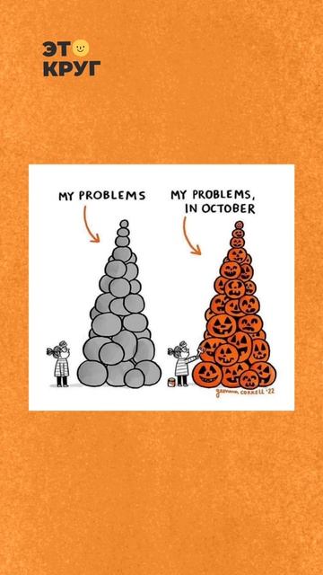 Бесплатный эфир с психологами: ссылка в шапке профиля #психология