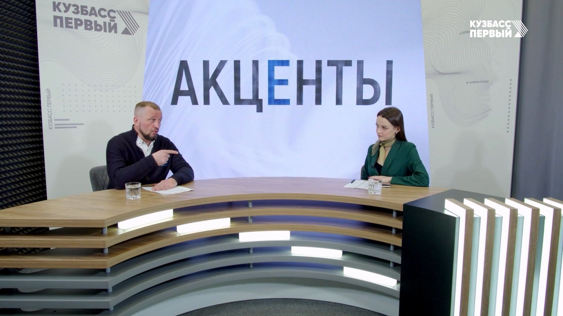 Акценты. Выпуск от 04.12.2025. Горнолыжный курорт "Шерегеш" смотреть онлайн