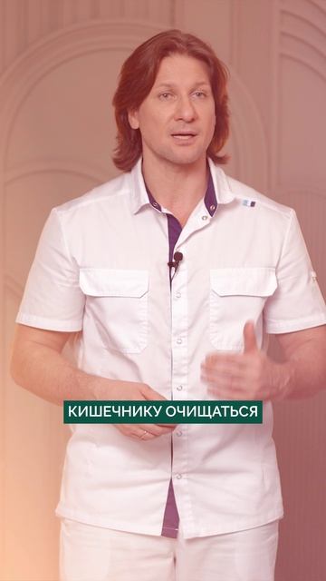 Делай ЭТО уже сегодня, если хочешь СНИЗИТЬ РИСК РАКА #советыврача #здоровье #профилактикаонкологии смотреть онлайн