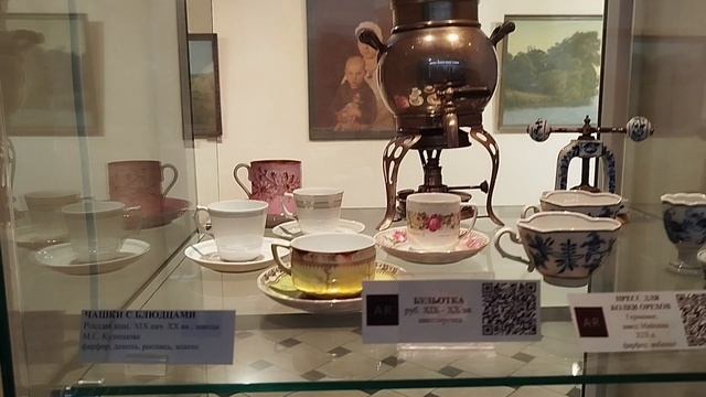 УСАДЬБЫ близь Раменского.Моск.обл.26.11.2025." Активное долголетие",г.Королев. смотреть онлайн