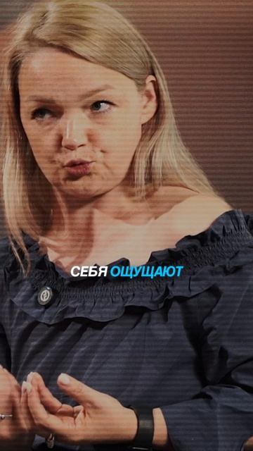 Почему мы стыдимся носить костюмы и платья? #стыд #большаяфигура #психологияженщины #уверенность