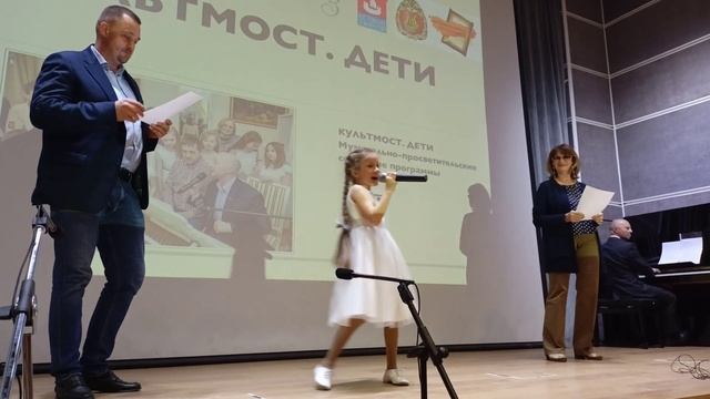 Корова смотреть онлайн