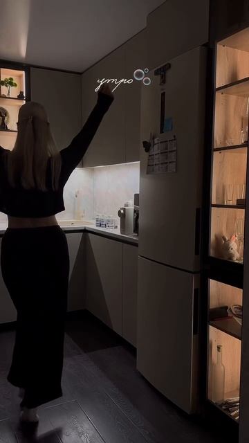 Хочешь мягкий старт дня? 😌