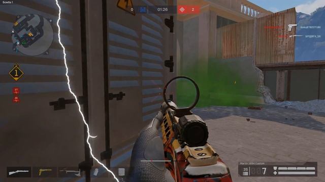 МАРЛИН смотреть онлайн