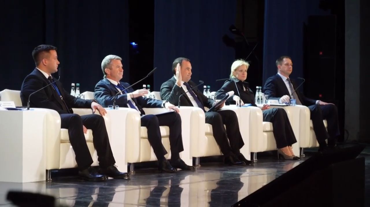 Региональная конференция смотреть онлайн