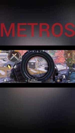 пабг метро рояль