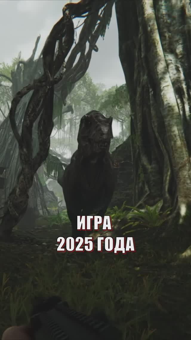 Ferocious - НОВИНКИ игр смотреть онлайн