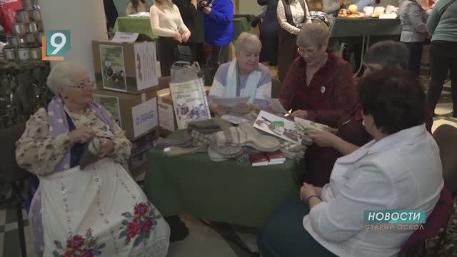 Конгресс волонтёрского движения состоялся в Губкине в канун Дня добровольца смотреть онлайн