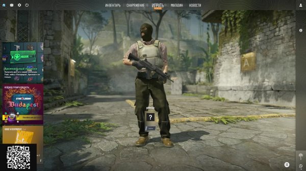 СS2 первый киберпрофессиональный врыв #иг #прикол #funny #геймплэй #чилл #cs2 #csgo #counterstrike