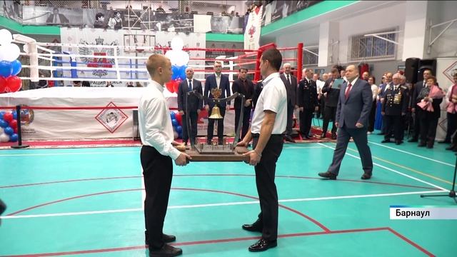 Фестиваль бокса памяти погибших сотрудников органов безопасности проходит в Барнауле смотреть онлайн