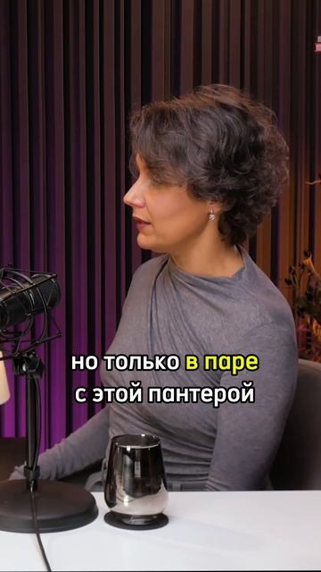 Сексуальность после 40: Как вернуть страсть в отношения - с Анной Калинджи смотреть онлайн