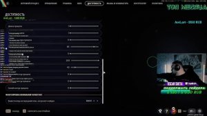 САМЫЙ ИМБОВЫЙ ПРИЦЕЛ В ARC RAIDERS