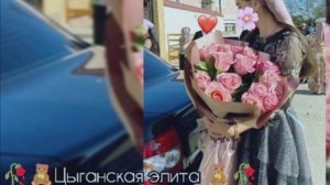 🥀 цыганская песня 🥺 Прикосновение🥀  тири дума тя дати