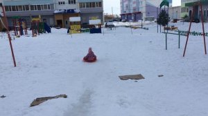 Катание с горки