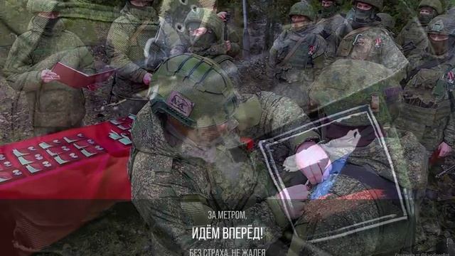 Армия России смотреть онлайн