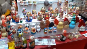 РусАртСтиль, выставка-ярмарка 2025