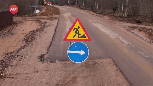 Право знать