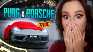 🔥ВЫБИЛА новые крутые PORSCHE В PUBG MOBILE! ОТКРЫВАЮ НОВЫЙ КЕЙС С ПОРШЕ В ПУБГ МОБАЙЛ! 50 000UC