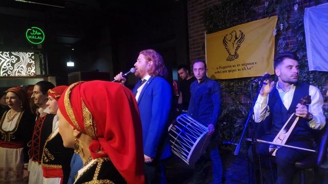 праздник греков смотреть онлайн