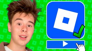 😱 РОБЛОКС РАЗБЛОКИРУЮТ ЗАВТРА?! РАЗБЛОКИРОВКА Roblox