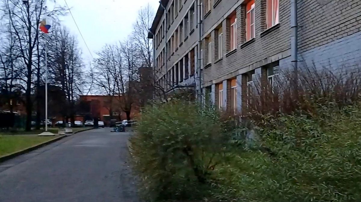 В этой школе я учился смотреть онлайн