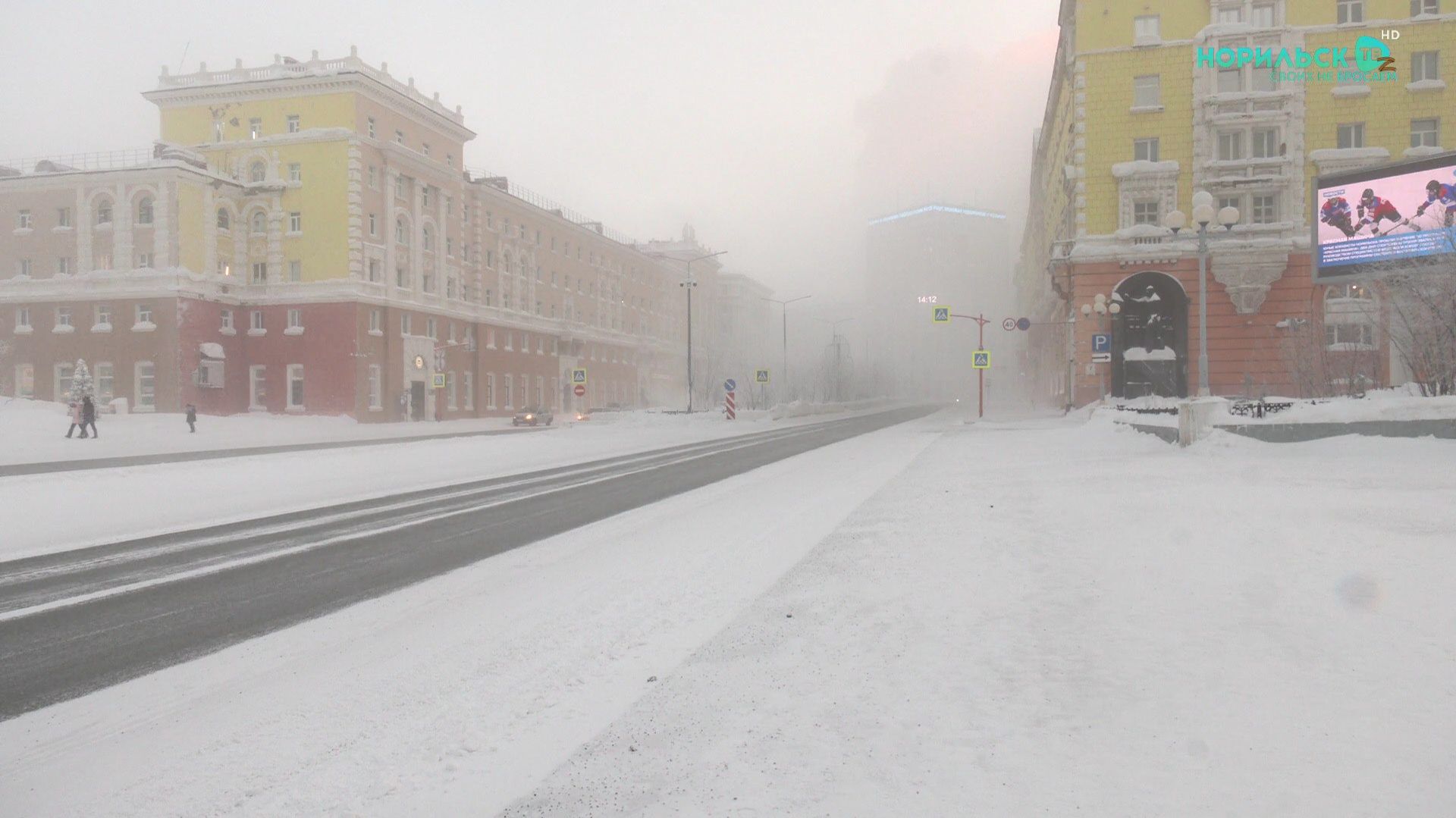 Норильские новости – 04.12.2025 смотреть онлайн