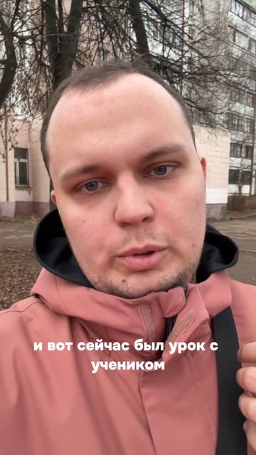 Внутренняя энергия ключ к деньгам