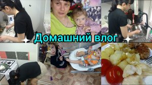 Уборка на кухне.  Про стройку и прикорм.