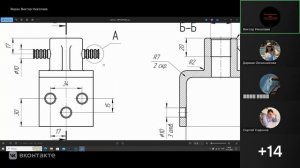 ИТ Создание цифровых двойников практика - Консультация_3
