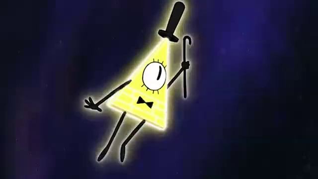 НЕ БУДЕТ смотреть онлайн