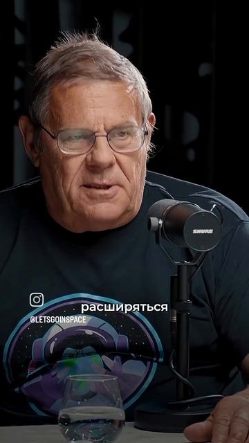 05-12-2025 Неустойчивости