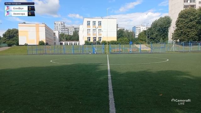 РусФут ｜ 16.07.23 ｜ Goodbye - Авангард