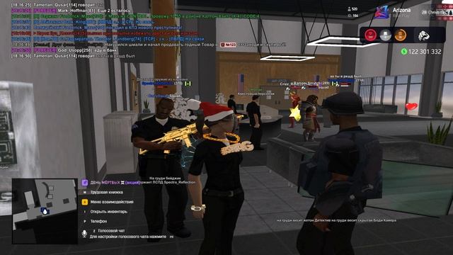 Grand Theft Auto  San Andreas 2025.11.25 - 11.09.08.02.DVR - Trim