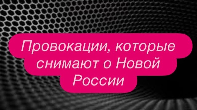 Как сработали санкции в России. #новости #россия #украина смотреть онлайн