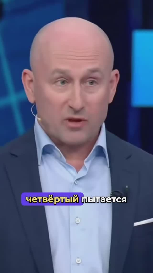 Европе и Зеленскому война нужна как воздух! смотреть онлайн