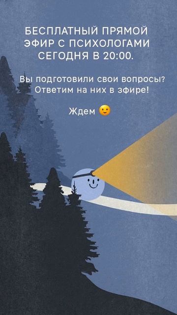 Зарегистрироваться можно по ссылке в шапке профиля ❤️ https://etokrug.com/web1510