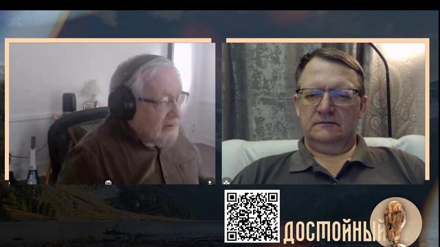 Твердыни Гудзона смотреть онлайн