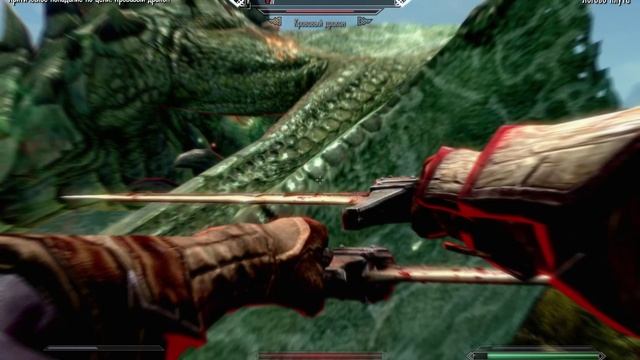 Skyrim Special Edition 2025-12-05 04-25-17 смотреть онлайн