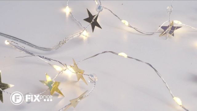 LED гирлянда | FIX PRICE смотреть онлайн
