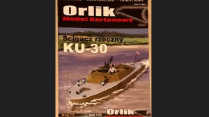"Мал да удал!" или "Попробуй собери!" - катер KU-30. Антон Якунин о свей разработке "выходного дня"