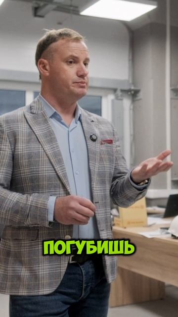 А вы как считаете? смотреть онлайн