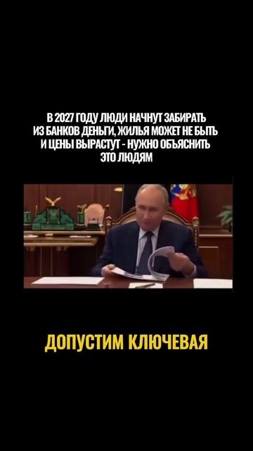 Читайте описание смотреть онлайн